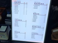 -Bistro181 (大渔湾店)