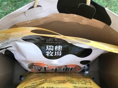 -瑞穗牧场