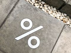 -% Arabica(京都东山店)