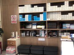 -欢乐口腔(望京分院)
