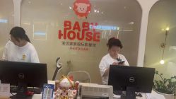 -宝贝家族国际影像馆(高新店)