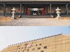 -鹤壁淇县云梦山
