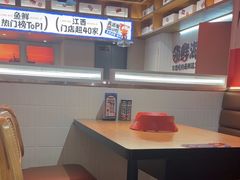 -领蟹祥记·香辣蟹·特色小海鲜(奥体天虹店)