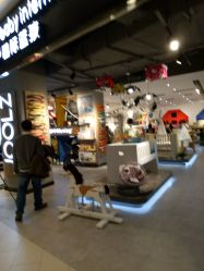 -国际蓝孩BabyInternational(杭州嘉里中心店)