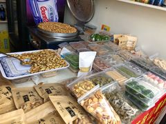 -王记海棠糕(新场古镇店)
