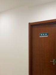 -澳尔颜选医疗美容