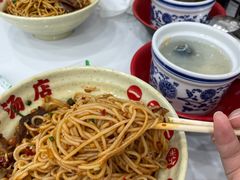 -小罗子汤店(大士院总店)