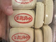 -泸溪河桃酥(凯德MALL太阳宫店)
