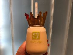 -奈雪的茶(skp店)