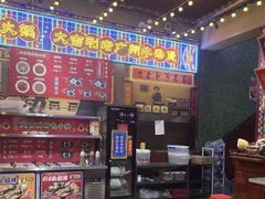 -大吉利·潮汕鲜牛肉火锅(西安店)