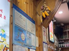 -手擀菠菜面(西康路店)