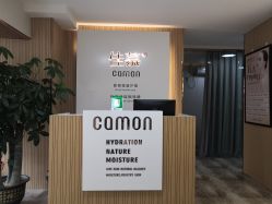 -佳慕祛痘皮肤管理连锁