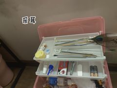 -净耳阁采耳文化体验馆(华强北店)