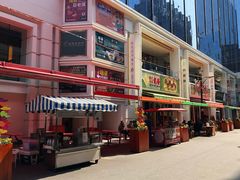 -凤城礼记鱼翅海鲜酒家(百老汇店)