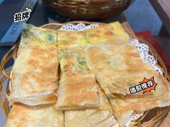葱香饼-蜀留香火锅·始于1999·原四川老火锅(白堤路店)