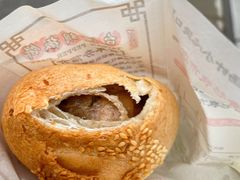 -百年夯碳烤胡椒饼(阿拉城店)