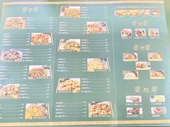 菜单-做披萨的奇葩(中海央墅店)