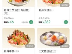 -张福记(陇海中路店)