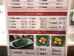 -狮头牌卤味研究所·卤味饭(花城汇南区店)