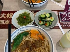 -康师傅私房牛肉面(马泉营奥莱店)
