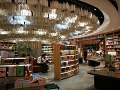 -覔书店(壹方城店)