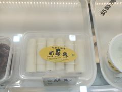 -奶酪魏(牛街总店)