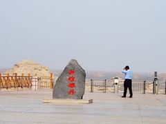 -敦煌雅丹国家地质公园
