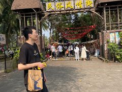 -万绿园