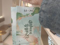 -古茗(下城香积寺路店)