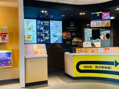-麦当劳(贵和购物中心B1店)