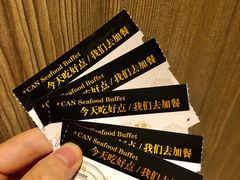 -加餐海鲜自助(宝龙一城店)