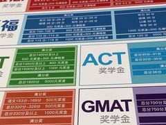 -新航道雅思托福·留学·考研培训(人民广场校区)