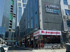 -黔二妞地摊火锅(龙华清湖店)