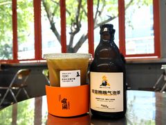 -喧闹·东方大气茶(鹅岭二厂店)
