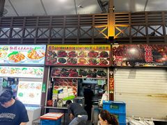 -纽顿熟食中心