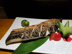 烤青花鱼-东岸料理·寿司·刺身