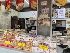 -闻酥园(大慈寺店)