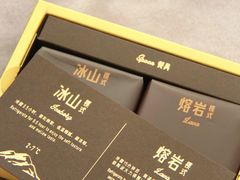 -好利来(团结湖店)