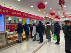 -芦庄子桂顺斋(和平路总店)