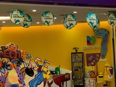 -瑞思少儿中心·少儿英语(铜锣湾校区)