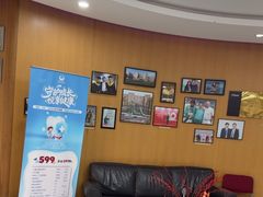-雅悦齿科(顾村公园店)