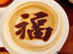 -萬春金福下午茶(故宫店)