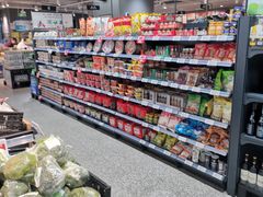 -ALDI奥乐齐超市(凯德虹口店)