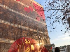 门面-中国银行(常州分行)