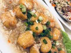 豆腐煲-真浪花园海鲜餐馆