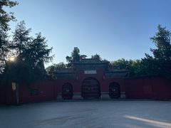 -司马温公祠