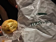 -多乐之日(华贸天地店)