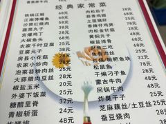 -西大酒店