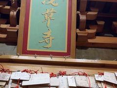 -牛也烧肉(摩尔城店)