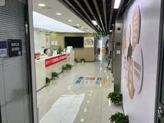 -新航道雅思托福·留学·考研培训(人民广场校区)